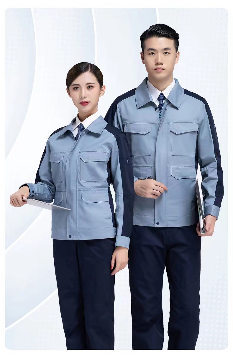 春秋工作服